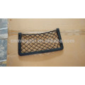 mesh bag /plastic mesh/reticule bus parts MAGZINE BAG 365*180mm HC-B-16190